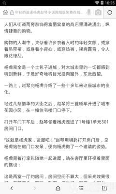 在菲律宾办理完ecc清关还能停留多久_菲律宾签证网